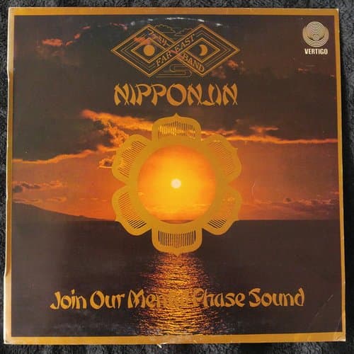 Nipponjin (Join Our Mental Phase Sound) by Far East Family Band on vinyl